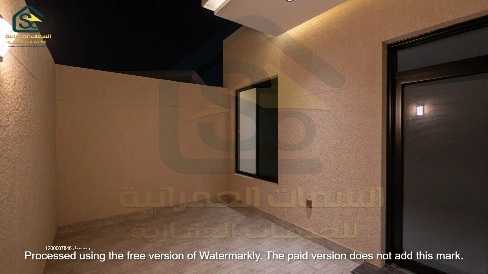 🏡 فلل للبيع – الدمام | حي المنتزه — صورة 6