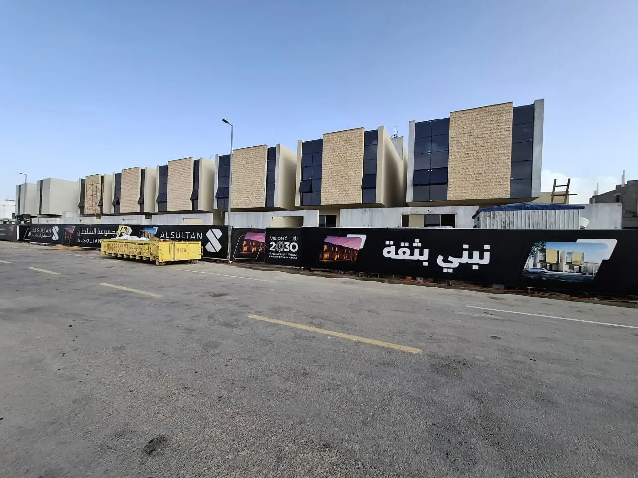 الشروق، الدمام