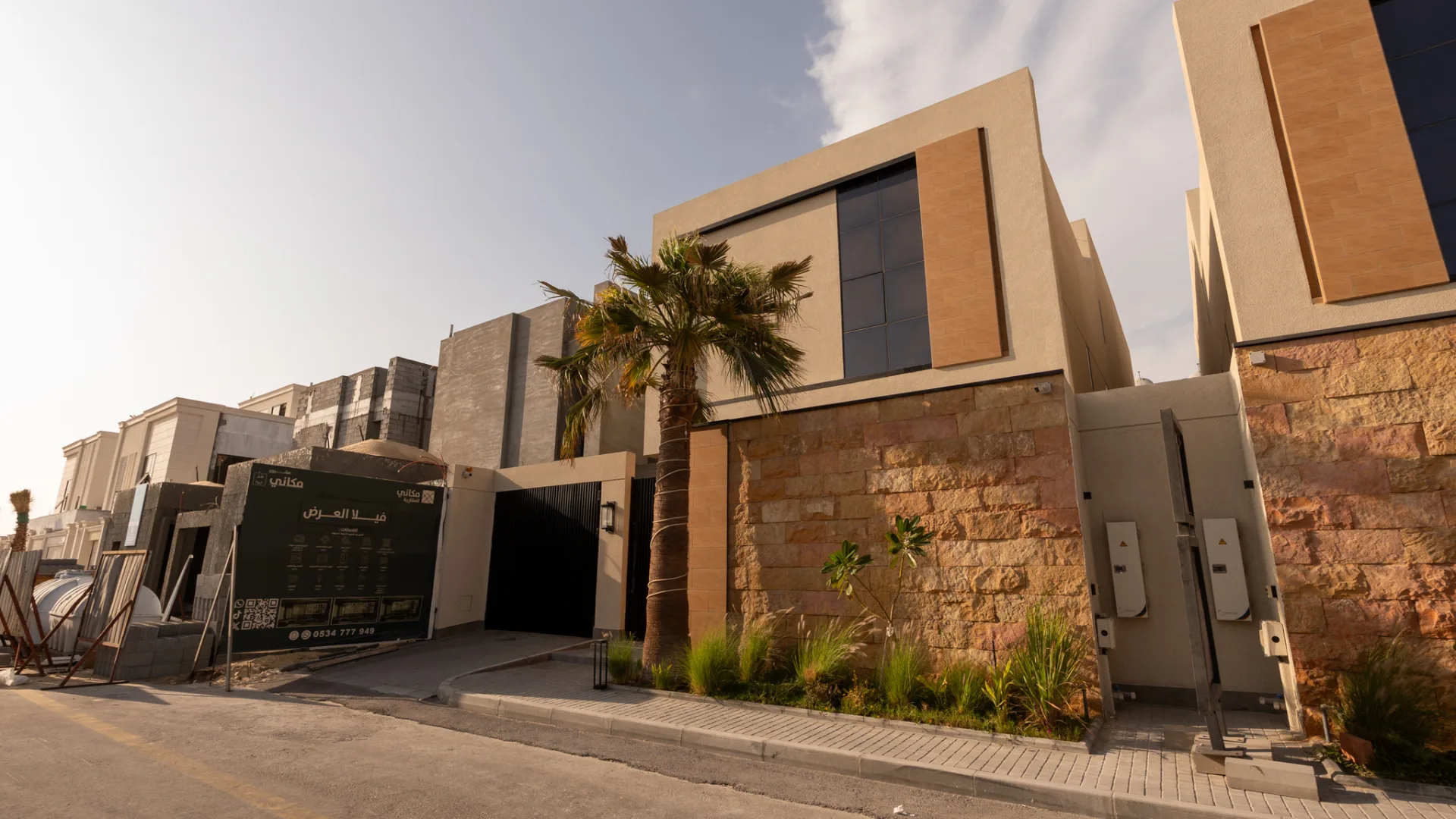 🏡 فيلا عصرية  فاخرة مع مسبح – تصميم راقٍ وضيافة متكاملة  في مدينة الدمام – حي السيف — صورة 1
